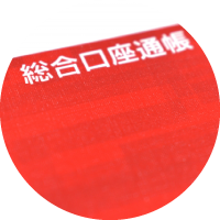 STEP.05