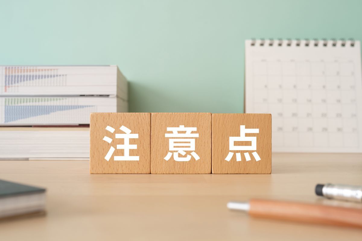 AdobeStock_582404990